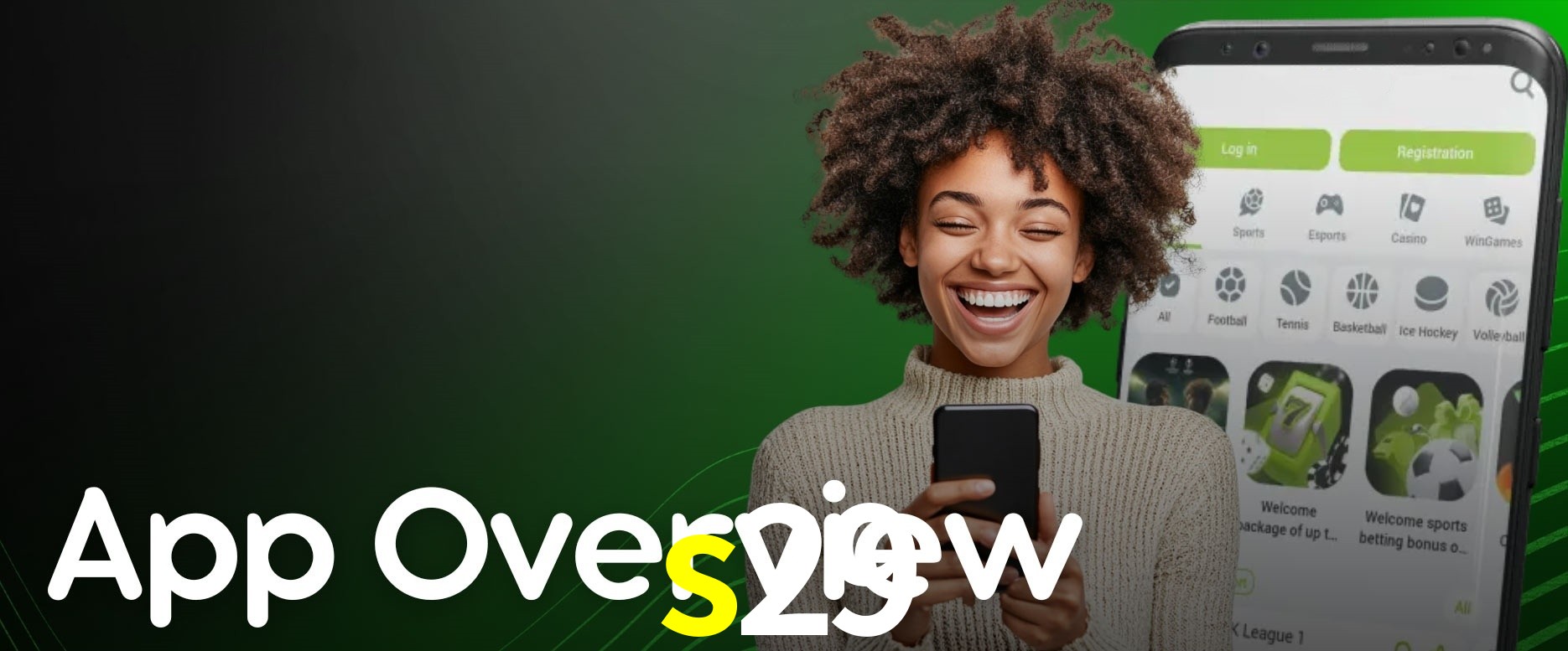 Security Systems s29